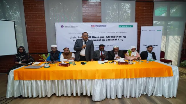 বরিশালে ‘বর্জ্য ব্যবস্থাপনায় করণীয়’ শীর্ষক আলোচনাসভা অনুষ্ঠিত।