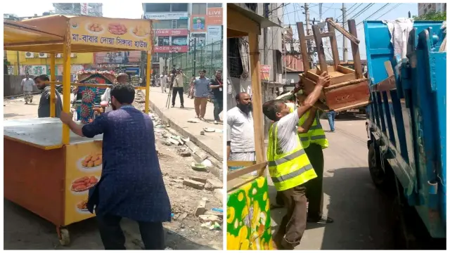 বরিশালে ফুটপাত দখলমুক্তে বিসিসির উচ্ছেদ অভিযান,স্বস্তিতে নগরবাসী।