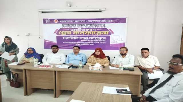 বরিশালে ফ্যামিলি কার্ড কর্মসূচির তথ্য সংগ্রহ শুরু