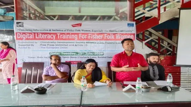 বরিশালে জেলে নারীদের নিয়ে  ডিজিটাল সাক্ষরতা প্রশিক্ষণ