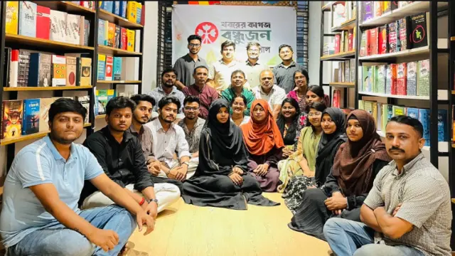 বরিশালে খবরের কাগজ বন্ধুজনের ২১ সদস্যের কমিটি গঠন