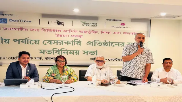 বরিশালে মান্তাদের চিকিৎসায় ও ওষুধ দেওয়ার আশ্বাস ডাক্তার ও ডায়াগনিষ্টিক সেন্টারগুলোর