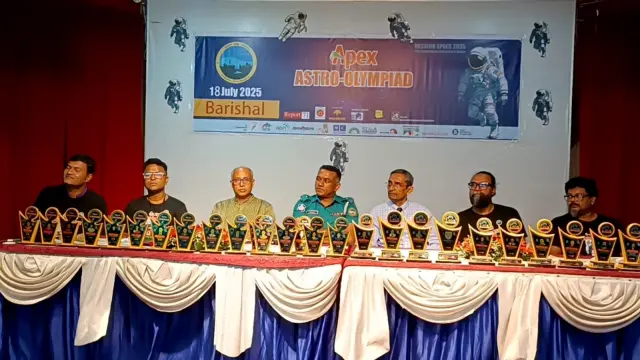 বরিশালে থেকে ঢাকায় যাচ্ছে   অ্যাস্ট্রো অলিম্পিয়াড ৩১ শিক্ষার্থী