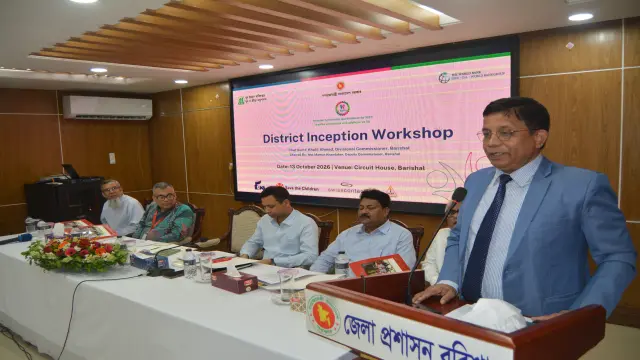 বরিশালে যুবকদের কর্মসংস্থান ও দক্ষতা উন্নয়ন প্রকল্পের কার্যক্রম শুরু