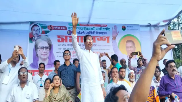 বরিশালের বাকেরগঞ্জে বিএনপির প্রতিষ্ঠা বার্ষিকীর সমাবেশ মহাসমাবেশে পরিনত