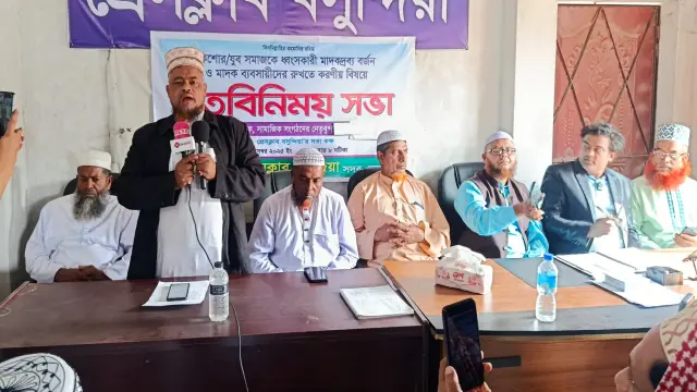 বসুন্দিয়া সাংবাদিকদের সাথে ইমাম পরিষদের নেতৃবৃন্দের মাদকবিরোধী মতবিনিময় সভা অনুষ্ঠিত