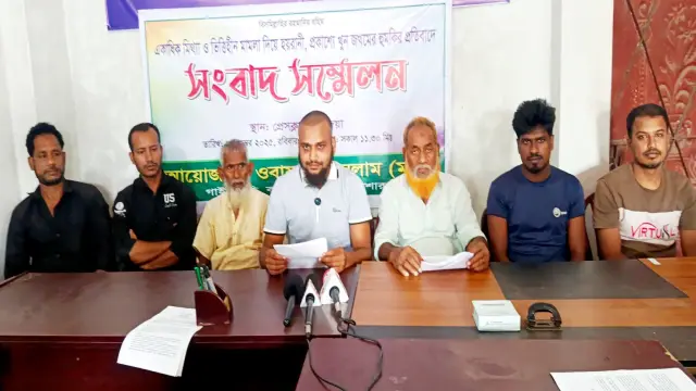 বসুন্দিয়ায় মামলা দিয়ে হয়রানি ও খুনের হুমকির প্রেক্ষিতে ভুক্তভোগীরদের সংবাদ সম্মেলন