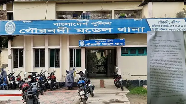 চাঁদার দাবীতে বিআরডিবি কর্মকর্তাকে পেটানোর অভিযোগ স্বেচ্ছাসেবক দল নেতার বিরুদ্ধে, নেতার দাবী ভিন্ন