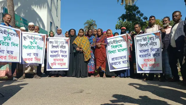 চর নিয়ে দুই উপজেলার দ্বন্দ্ব, সমাধান চেয়ে এক উপজেলার জেলা প্রশাসকের কার্যালয়ে অবস্থান কর্মসূচি