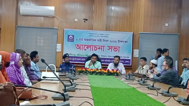 চরফ্যাশনে দু’শতাধিক মহিলা নিয়ে নারী দিবস পালিত