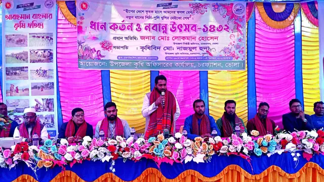 চরফ্যাশনে মাঠে ধান কর্তন ৩শ’কৃষকে পিঠা-পুলি খাইয়ে নবান্ন উৎসব উদযাপন