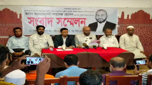 চরফ্যাশনে সুপ্রিম কোর্টের আইনজীবী পারভেজকে হত্যা চেষ্টা