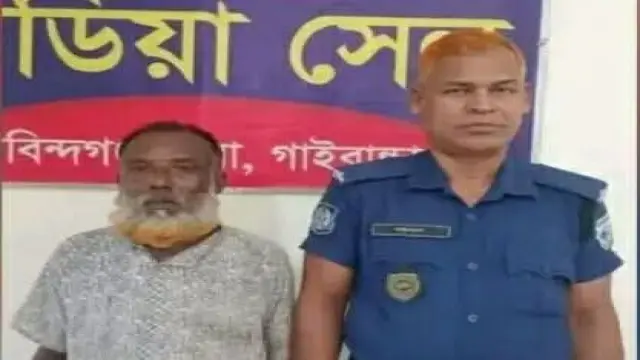 চুরি করা গরু দিয়ে ছেলের বৌভাত বাবা গ্রেফতার!