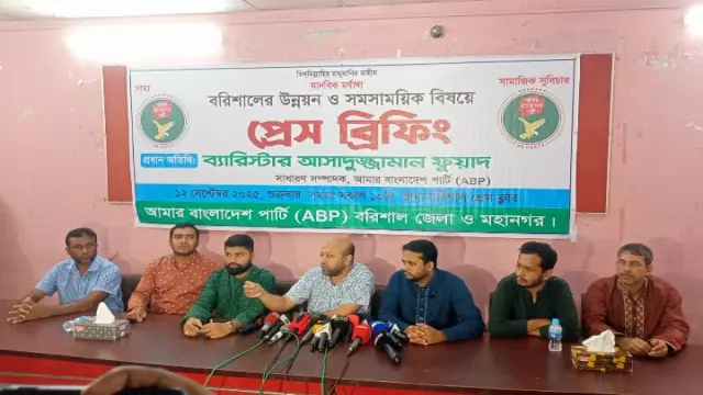 ডাকসু নির্বাচন ভবিষ্যৎ রাজনীতির নতুন ব্যাকরণ:ব্যারিস্টার ফুয়াদ