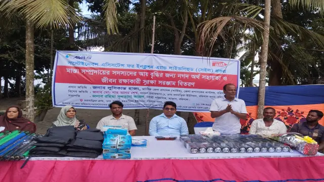 দেড়শ মান্তা পরিবার পেলো অর্থ ও জীবন রক্ষা সরঞ্জাম