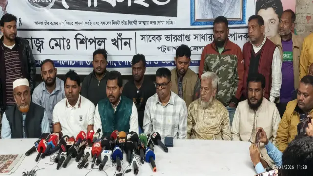 দেশি-বিদেশি শক্তি নির্বাচন বানচাল করতে চায়: সংবাদ সম্মেলনে ভিপি নুর