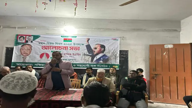 ধানের শীষের বিজয় নিয়ে ঘরে ফিরব,বিজয় দিবসে এই হোক আমাদের প্রতিজ্ঞা:কাজী শহীদুল আলম নাসিম
