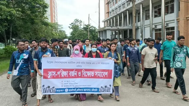 ডিপ্লোমাদের অযৌক্তিক কোটার বিরুদ্ধে যবিপ্রবিতে বিএসসি প্রকৌশল শিক্ষার্থীদের ক্লাস-পরীক্ষা বর্জন