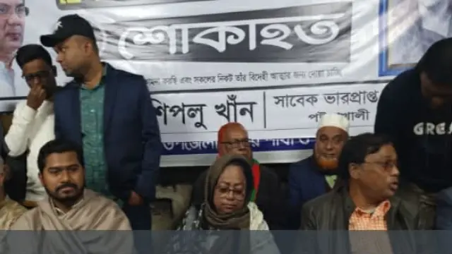 দলের বাইরে গেলে কঠোর শাস্তির হুঁশিয়ারি বিএনপির