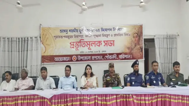 দূর্গাপূজায় সামাজিক যোগাযোগ  মাধ্যমে বিভ্রান্তি রোধের আহবান