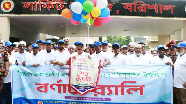 একক নয়, সমন্বিত প্রচেষ্টায়ই টিকে থাকা সম্ভব—উপদেষ্টা ফারুক-ই-আজম