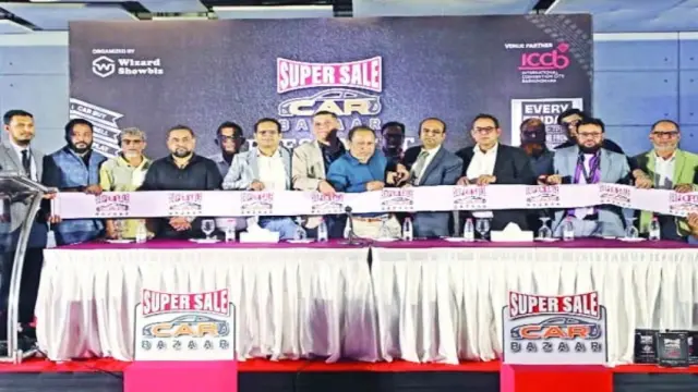 গাড়ি ও মোটরসাইকেল বাজারে নতুন অধ্যায়, আইসিসিবিতে ‘সুপার সেল’