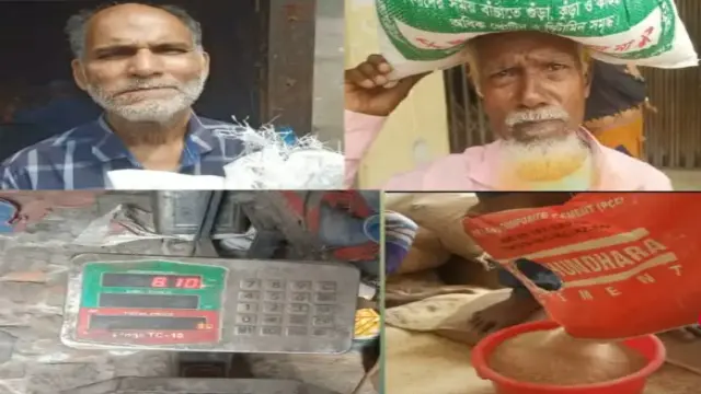 গলাচিপা পৌরসভায় ভিজিএফের চালে অনিয়ম: ১০ কেজির বদলে মিলছে ৮ কেজি