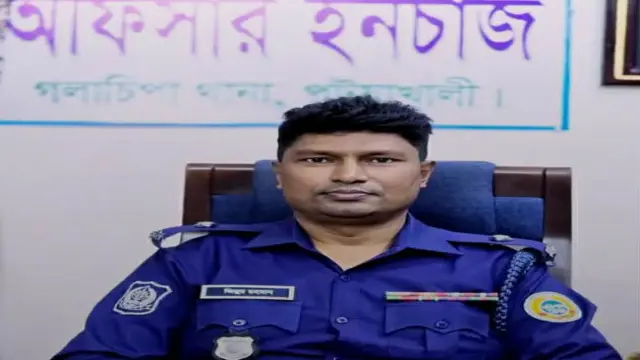 গলাচিপা থানায় নতুন ওসি হিসেবে যোগদান করলেন জিল্লুর রহমান