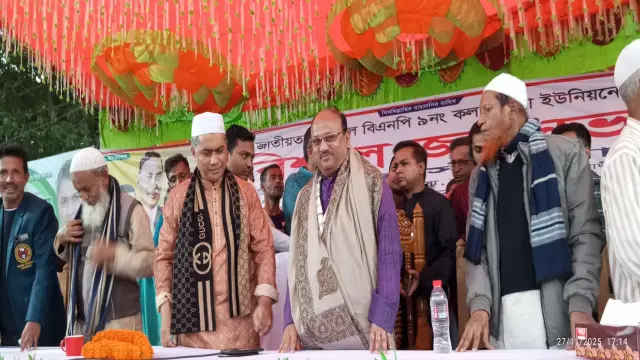 গলাচিপার কলাগাছিয়া বিএনপির ৩১ দফা বাস্তবায়নে জনসমাবেশ অনুষ্ঠিত