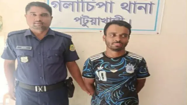 গলাচিপায় ১৩ পিস ইয়াবাসহ যুবক গ্রেপ্তার