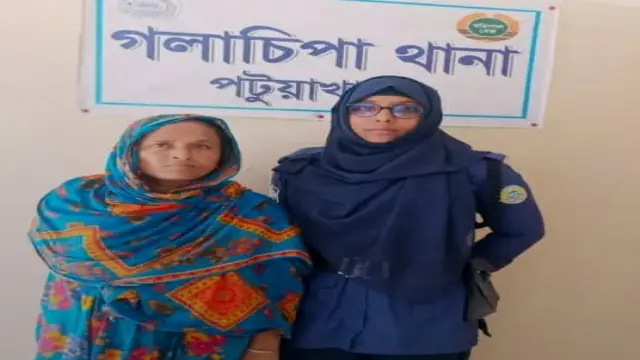গলাচিপায় ২০ গ্রাম গাঁজাসহ নারী গ্রেপ্তার