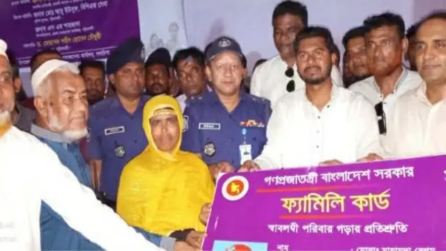 গলাচিপায় ৮০৮ নারীর মাঝে ফ্যামিলি কার্ড বিতরণ কার্যক্রমের উদ্বোধন