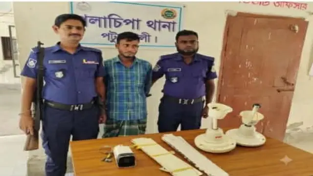 গলাচিপায় চোরাই মালামালসহ পেশাদার চোর গ্রেফতার