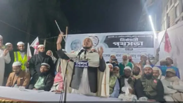 গলাচিপায় হাতপাখার সমর্থনে নির্বাচনী পথসভা