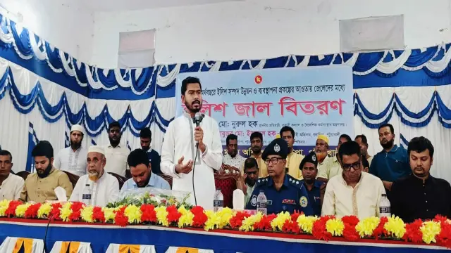 গলাচিপায় জেলেদের মাঝে ইলিশা জাল বিতরণ