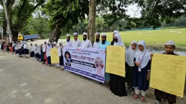 গলাচিপায় রামিসার হত্যাকারীদের বিচারের দাবিতে মানববন্ধন