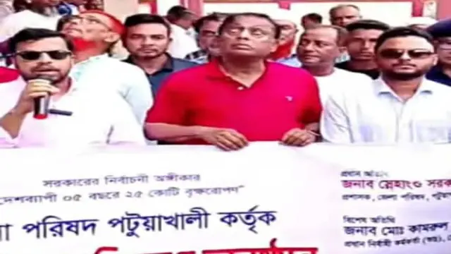 গলাচিপায় শিক্ষার্থীদের মধ্যে ৫০০ বৃক্ষের চারা বিতরণ