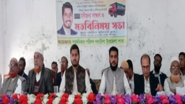 গলাচিপায় শিক্ষক, গণমাধ্যম কর্মী ও সুশীল সমাজের সাথে ভিপি নুরের মতবিনিময়