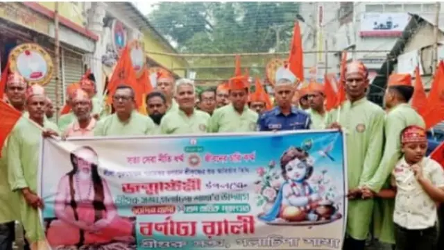 গলাচিপায় শ্রীগুরু সঙ্ঘের ১২তম বার্ষিক মহোৎসব