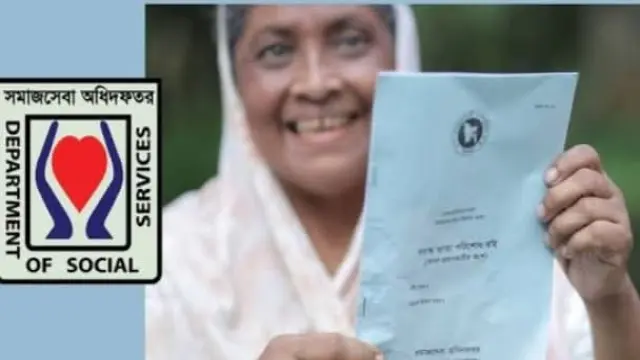 গলাচিপায় ভাতা ভোগীদের তথ্য হালনাগাদ শুরু, স্বচ্ছতা নিশ্চিতে লাইভ ভেরিফিকেশন