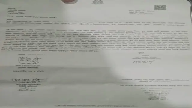 গলাচিপায় ওয়ারিশি সম্পত্তির দখল নিয়ে বিরোধ, প্রতিপক্ষের বিরুদ্ধে হুমকি-ধামকির অভিযোগ