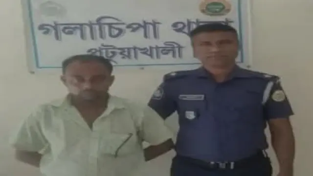 গলাচিপায় দুই পিস ইয়াবাসহ গ্রেফতার ১