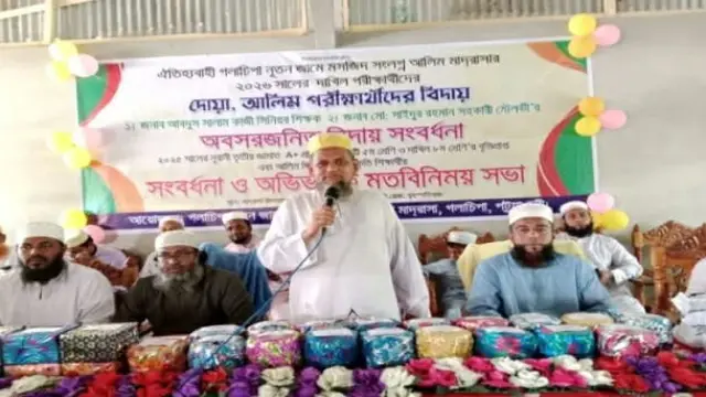 গলাচিপায় এন জেড মাদ্রাসায় পরীক্ষার্থীদের বিদায় ও বৃত্তিপ্রাপ্তদের সংবর্ধনা অনুষ্ঠিত