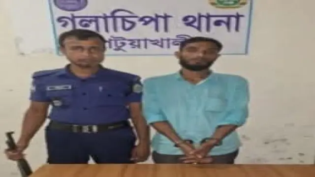 গলাচিপায় ইয়াবাসহ গ্রেপ্তার-১