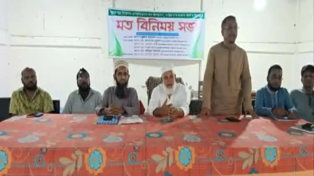 গলাচিপায় খুচরা সার বিক্রেতা অ্যাসোসিয়েশনের মতবিনিময় সভা অনুষ্ঠিত
