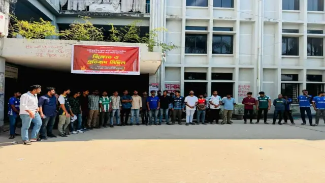গোবিপ্রবিতে জবি শিক্ষার্থী জুবায়েদ হত্যার বিচারের দাবিতে  ছাত্রদলের বিক্ষোভ মিছিল