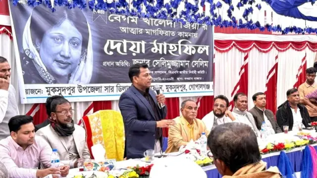 গোপালগঞ্জ-০১ আসন :: গণতন্ত্র পুনরুদ্ধারে খালেদা জিয়ার সংগ্রাম চিরস্মরণীয় হয়ে থাকবে-সেলিমুজ্জামান