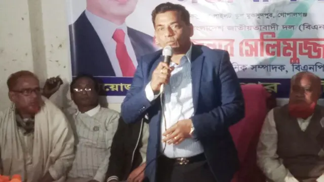 গোপালগঞ্জ-০১ ও ০৩ আসনে বিএনপি প্রার্থীর গণসংযোগ