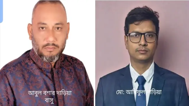 গোপালগঞ্জ-০৩ আসন  একই গ্রামের একই বংশের দুই রাজনৈতিক দলের দুই এমপি প্রার্থী