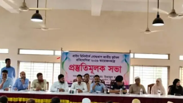 গোপালগঞ্জে ১০ লক্ষ টাকার মূল্যের অবৈধ ও নিষিদ্ধ চায়না দুয়ারী জাল উদ্ধার, আগুনে পুড়িয়ে ধ্বংস